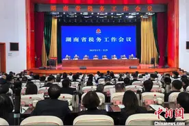 湖南落实税费优惠政策 为湘企发展保驾护航图片