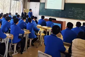 一位年轻教师，决心认真“看见”她的中专学生图片