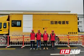 娄底进入“航空时代”，国网供电护航供用电设施“零缺陷”运行图片
