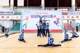 厉害！济南中学在2023济南市校园健美操比赛斩获特等奖图片