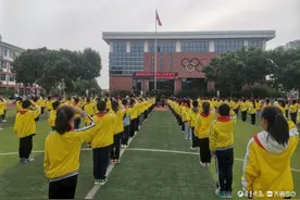 运动强体魄 逐梦向未来——聊城市实验小学召开第六届体育节图片