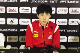 WTT球星挑战赛兰州2023落幕 中国队收获4项冠军图片