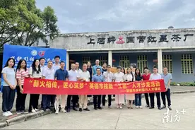技兴英德！英德开展技能“工匠”人才沙龙活动图片