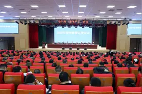 新建、改扩建16所中小学，实施中小学生“沃土计划”和“脱颖计划”……2025年郑州教育计划这样干！图片