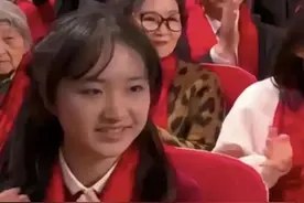 董事长女儿春晚出镜一次1000万？洋河股份回应图片