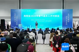 海南航天企业组团招聘 现场人气旺盛图片