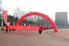 以日进 破凌霄千尺 求功成 开山河万丈——临汾三中2024届高考百日誓师图片