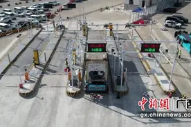 广西打造中越首个24小时通关的边境智慧口岸图片