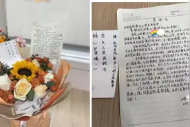 从1540克到2230克！和祐助力32周早产儿28天闯关出院图片