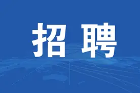 中国铁路西安局集团有限公司2025年招聘普通高校大学本科及以上学历毕业生公告图片