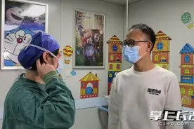 从33万降至5万，今日起人工耳蜗价格大降图片