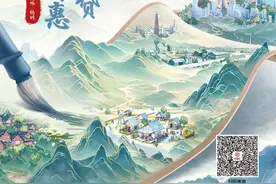 工商银行济南分行：千企万户直通贷 一笔一画做普惠图片