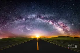 星空有约｜春夏交替之际，来赏壮美银河图片