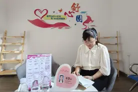 近观枫桥｜走进政法“五老”发源地湖南永州双牌县图片