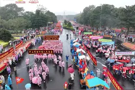 中山体彩助力慈善万人行图片