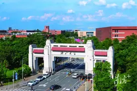 南方观察｜当佛山拥有一所以城市命名的大学之后图片