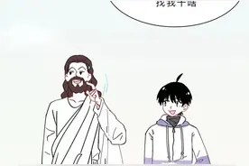漫画科普：男性的身体，有点儿不合理~图片