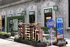 更新·街区丨鸿寿坊：焕新里弄的烟火气图片