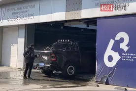 江城迎春节前洗车高峰，百余元可做精致洗护图片