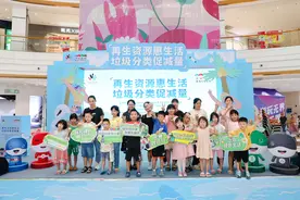 珠海推动可回收物回收体系建设，打通“最后一百米”图片
