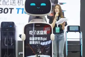 擎朗智能公布多款新品机器人，预计四季度上市图片