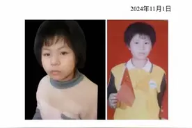 转发扩！广东肇庆9岁女孩走亲戚失踪14天，家属悬赏10万元寻人图片