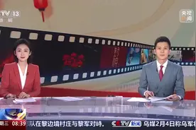 影片老少皆宜、联名商品受欢迎，春节档的魅力一起盘一盘图片