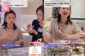 从知名外企员工到带货达人，这个上海女孩把生活过成“即兴喜剧”图片