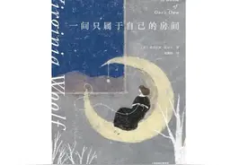 庞颖对谈詹青云：选择轻松的工作，就会更容易平衡事业与家庭吗？图片