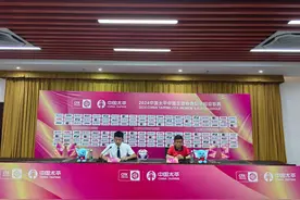 山东女足主场首胜就在今天！崔勇：将这场胜利献给可爱的枣庄球迷图片
