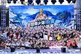 舞出诗意，潮动泉城！这场“舞林盛会”为何如此值得回味？图片