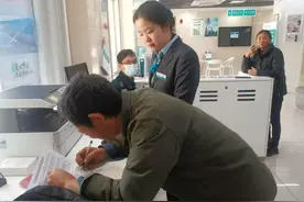 “温情巡察”一幕——解冻希望之卡图片