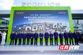 bauma CHINA 2024丨中联重科：参展规模创历届之最  重磅高端产品次第呈现图片