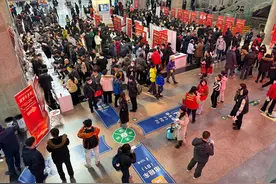 出站即求职，北京西站专场招聘会提供岗位3000余个图片