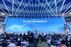 泰州四部门出台文件 推广“学生饮用奶计划”图片