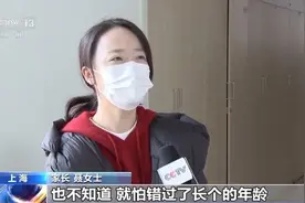 孩子身高不够，打针来“救”？医生提醒：滥用后果严重图片