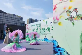 诗情兰香缅先贤，2025北京清明诗会举行图片