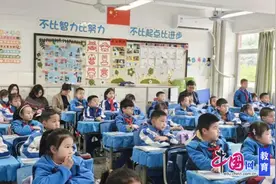 深耕课堂展风采，教研相长促提升图片