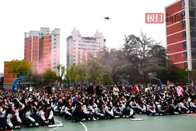 开学第一课，高校携手中学玩转科技与创意图片