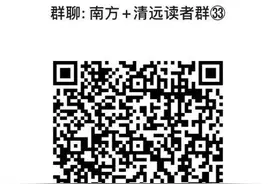 孕吐反应大是怀了女孩，反之是男孩，这是真的吗？图片