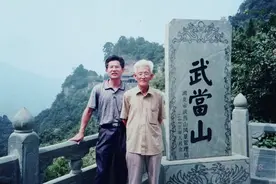 恩师去世10年后，他把老师的书房“搬”到了广州图片