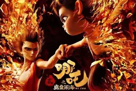 “影史首位3岁百亿影人”，四十余年影视改编哪吒形象如何创意重塑？图片