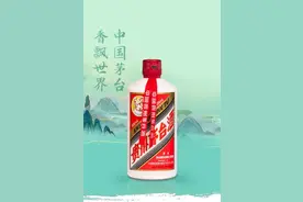 茅台“打假”茅台镇背后：商标侵权拒绝“搞暧昧”图片