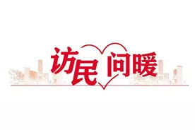 七里河区1850名干部对22万余户热用户进行入户排查 现场解决供热问题 确保群众温暖过冬图片