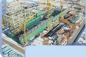又一重大新能源项目开工图片