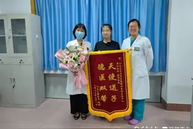 脐带血单个核治疗后，薄型子宫内膜患者喜添丁图片
