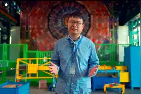 科技创新年 | 撞！坐标瑞士！北大周辰和1万名科学家在这里！图片