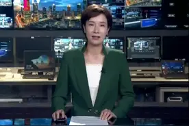 中国工商银行上海闸北支行举办职工红色藏品展视频封面
