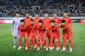 央视没有转播，国足世预赛需付9元线上观看，网友热议图片