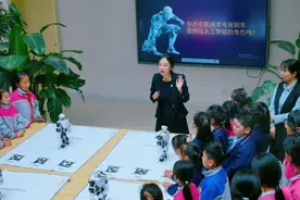 人工智能职业启蒙，种下“AI梦想”种子图片